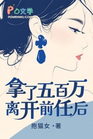 ����������뿪ǰ�κ�