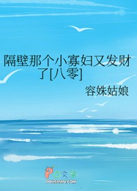 �����Ǹ�С�Ѹ��ַ�����[����]