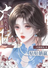 ������Ĵ���������Ӯ