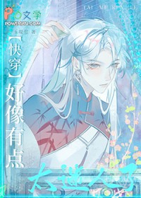 �����е�̫������[�촩]