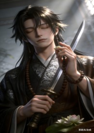 渎神