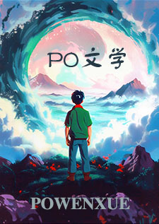 潇夜吟