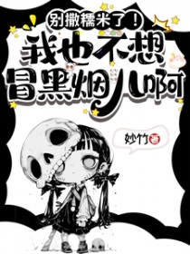 ����Ŵ���ˣ���Ҳ����ð���̶���