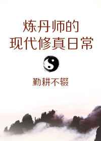 ����ʦ���ִ������ճ�