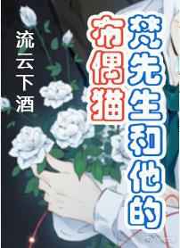 �����������Ĳ�żè