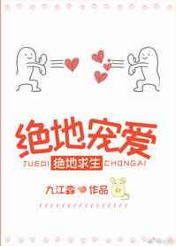 ���س谮[�羺] ���+����