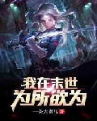 ����ĩ��Ϊ����Ϊ