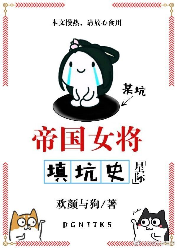 �۹�Ů�����ʷ���Ǽʡ�