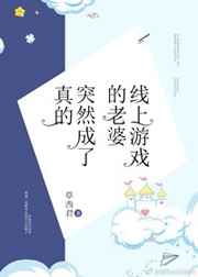 ������Ϸ������ͻȻ�������