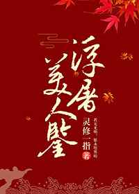 �������˼�