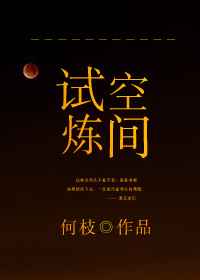 �����ռ�