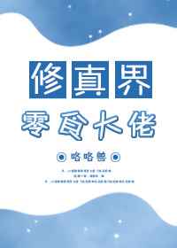 �������ʳ����