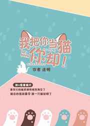 �Ұ��㵱è��ȴ