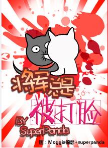 �������Ǳ�����