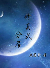 ����ʽ�־�