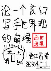 ��һ������д������۵ı���