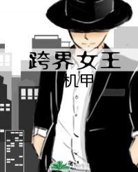 ���Ů��[����]