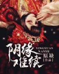 ��Ե����