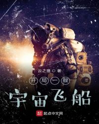 ����һ������ɴ�