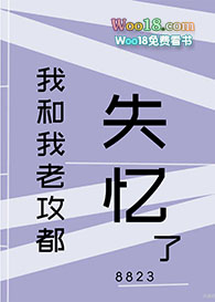 �Һ����Ϲ���ʧ����[����Ȧ]