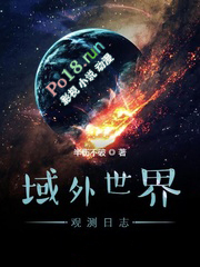 ��������۲���־