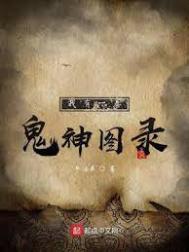 ����һ������ͼ¼