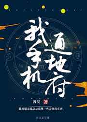 ���ֻ�ͨڤ��