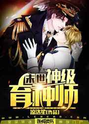 ĩ��������ʦ