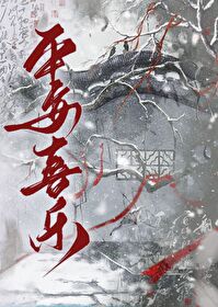 ��������֮ƽ��ϲ��