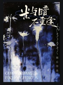 밵ط
