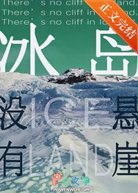 û