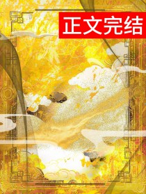 飨
