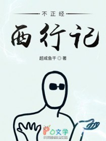 м