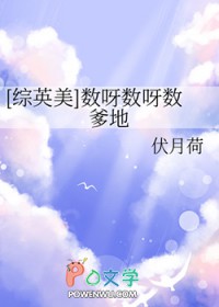 [Ӣ] ѽѽ