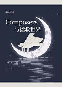 [Ұͬ] 籾