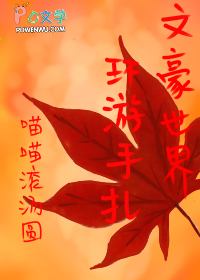 [] ĺ绷