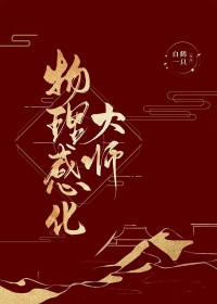 [] лʦ