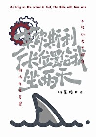 [ԭͬ] ŷ˹λø