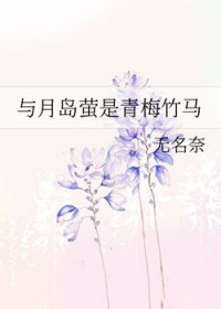 [ͬ] µө÷