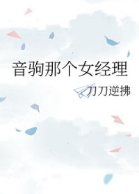 [ͬ] ǸŮ