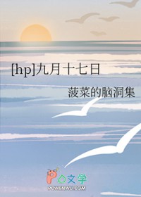 [HPͬ] ʮ