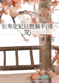 ٶֻƽ[崩]
