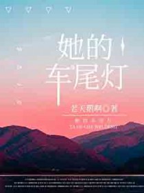ĳβ[·]