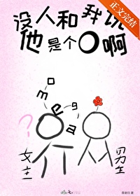 û˺˵ǸO[GB]