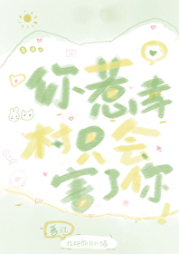 [ͬ] Ҵ嶼ֻẦ
