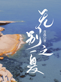 ޱ֮