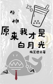[ԭͬ] ϼ÷