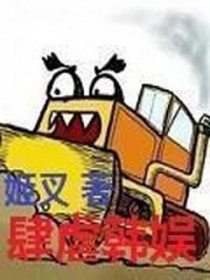 Ű